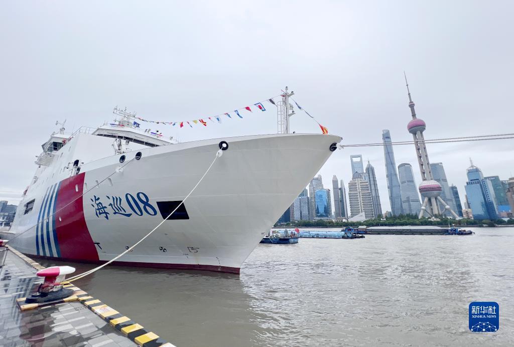大红鹰登录官网
